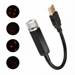 لیزر کهکشانی مدل USB